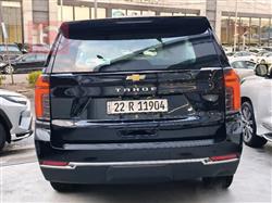 شيفروليه تاهو